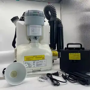 瑞B-ULV-616A喷雾器超低容量喷雾器背负式蓄电池电动消杀消毒机