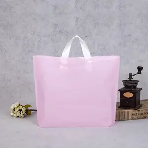 PE袋批发服装店包装袋定做礼品购物塑料手提袋定制空白袋可印LOGO