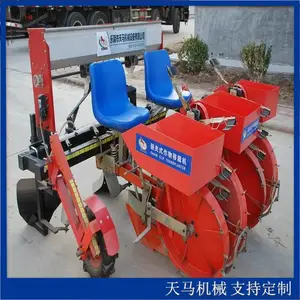 ��ֲ���� ����ɣ ҩ�� �������Ի� һ������ ����ʵ��