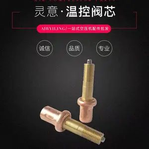 �����ݸ˿�ѹ�����·�о 22186720 �����ڰ���ѹ���� �����¿ط��ܳ�
