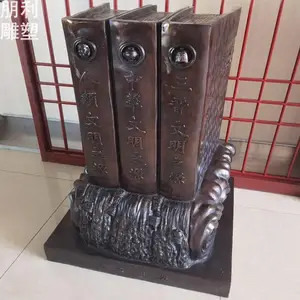 ����װ���鼮������ѡ �������ε��� ԰�־����鼮��������