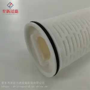 至新过滤 颇尔横向折叠水滤芯MFH-C50-4-ESN 支持定制