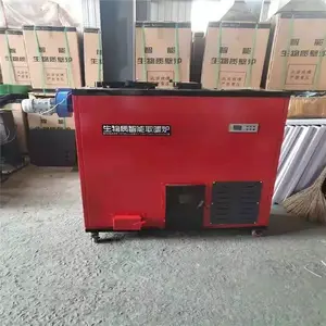 ����С�Ϳ�����ů¯ �����ʿ���ȡů¯