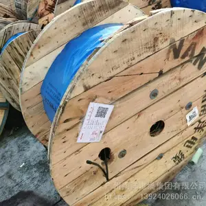 广州南洋电缆集团RVVP-2*1系列铜丝编织屏蔽软电缆!