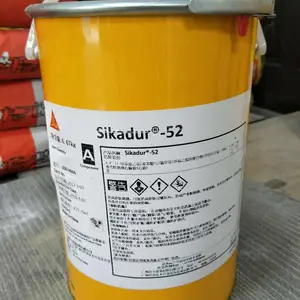 瑞士西卡Sikadur52 低粘度环氧树脂注浆材料正品保真