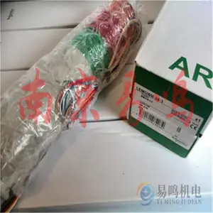 �ձ�ARROW��ɫ�� ��ɫ�� ��ɫ�źŵ�XVMB2RAGSB/XVMG2RAGSB