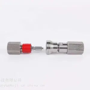 拓耘科技316不锈钢快速接头气体液体通用型带开关双向关断