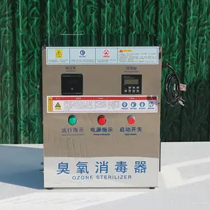内置式水箱自洁消毒器外置臭氧消毒器WTS-2A水处理杀菌器