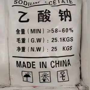 ��Ӧ58%60%���������Ʋ���̼Դ����ˮ��