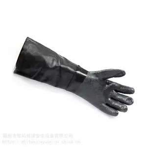����19-024�ȶ�������Ӧ�����������׶���;��ҵ������