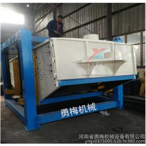 ��÷��е��ľ֬����ҡ��ɸ���ڻ���̿ ɰʯ ���� ���� ����ɰɸ�ֻ�