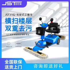 �綯���Ƴ� ��ʻʽǣ���ϵس� ���ò���ɨ�ػ� �������� ҽԺ����