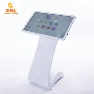����Ӵ��� �����滭����ϵͳXZX-XHH