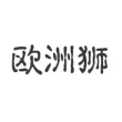 ��˾logo