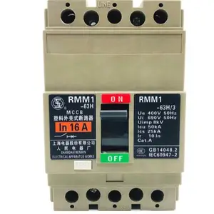 �� ������������ RMM1-800H/33002�ܿǶ�·�� �綯��������