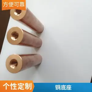 ����Ƶ���Ȼ��豸 ��Ӧ���Ⱥ��ӻ� ��Ƶ���� ����ͭ��