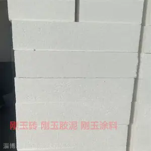 ���¿�ѹ���ʸ���ש ɭľ���� ����ʴ�ͻ����ש þ���⾧ʯש