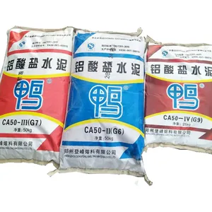 砌筑材料铝酸盐水泥 熟料 高铝耐火水泥 登封鸭牌厂家