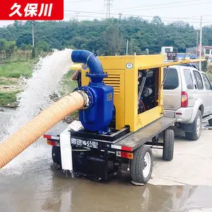 久保川500立方柴油水泵
