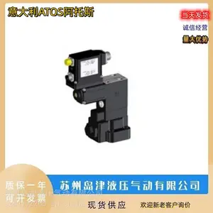 �����ATOS����˹������ѹ���������Ŵ���HZMO-A-030/210 HZMO-A-030/21