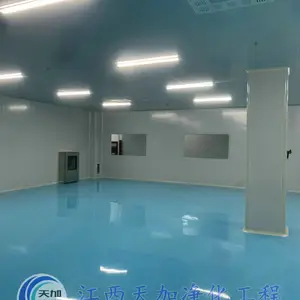 江西南昌食品净化车间设计装修江西天加净化工程