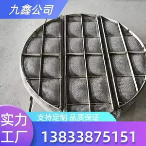 �����¸�դ����˿����ĭװ�� ���������ڼ���ĭ�����������Ҷ���