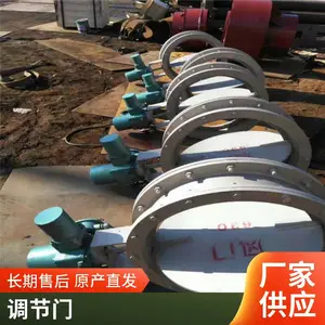 ���ƿ��õ綯Բ���� ��Ҷʽ���ڵ����� �ֶ��������ڷ緧��