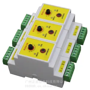 IVG-2点式漏水传感器 IVG-2机房漏水控制器 IVG-2机房漏水传感器