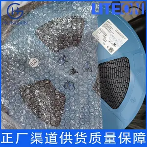 亿光二极管批发 67-23S/KK8C-H403330Z6/2T 4000K波长发射