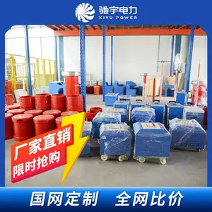 ���¹��ϼ������ ���¹��ϼ���� ���¹��ϼ���豸