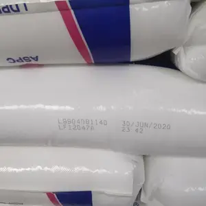 伊朗高压开口膜料2047A低密度聚乙烯ASPCLDPE