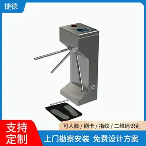 捷德 电子厂防静电三辊闸定制 速通门门禁人行道闸系统
