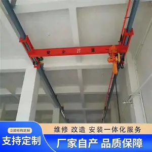LX单梁桥式起重机5t行车10吨天车欧式电动葫芦可定制