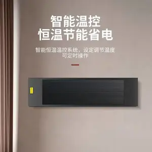 �½����µ���Ļ ���ܾ�����ռ��ů����������Ȱ峧��
