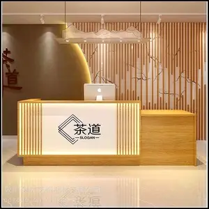 成都吧台柜定制 茶楼吧台柜 美容院吧台柜 接待吧台柜