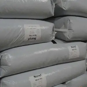 無(wú)鹵V0阻燃PPO NORYL PX9406K