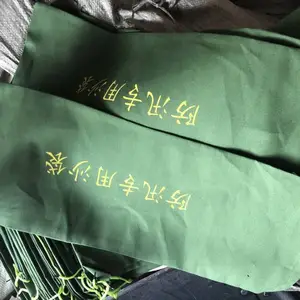 ������Ѵɳ���Ӻ񷫲�����***������麬ɳ��ˮɳ����ˮ���ʹ���ҵ