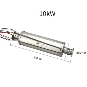 储能风能太阳能电辅热液体加热器半导体加热器不锈钢304材质卡盘接口