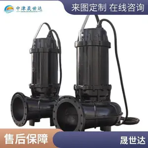 �������ҵ��Ӧ80WQ40-10-2.2Kw�и�ʽǱˮ���۱�