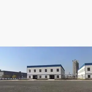 德州安衢道路材料有限公司
