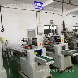 ��ʽȫ�Զ��ܽ���ˮ��ͷ��װ����Ӫ����ֹܰ�װ�����뻬���װ��