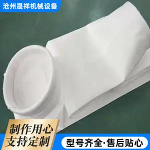 �����е ���������� �ɶ��� ��ҵ�۳��ռ��������˴�