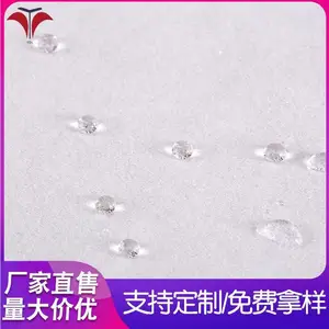拒水防水加工工厂 接受外来布料做防水处理 ***拒水无纺布不渗透