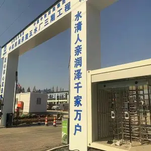 合 肥人脸识别门禁通道闸 校园人脸识别门禁方案
