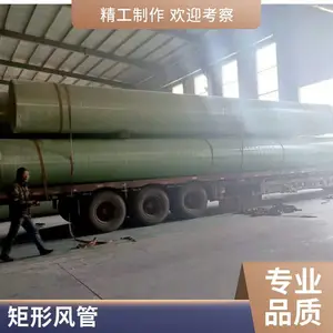 �����ֲ���ͨ��ܵ� ����ʽ��ɰ���۹� ͨ��������¹ܵ�