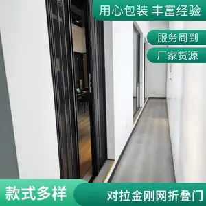 ����������۵������ɴ�ŷ��÷��� ��ռ�ռ� �ɹ�͸��