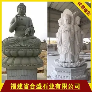 ʯ������Ħ��� ʯ����� ʯ����������� ʯ�������� ���ַ�����