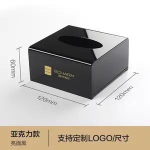 �ǿ����Ƶ�ϴ����Ʒ�������ɺ��ǿ������ޱ�����������׺�Ʒ��ֽ����