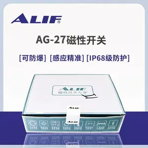 ALIF���︻���Կ���AG-27DF�������ɷ���ip68��ˮ���Ϳ�����