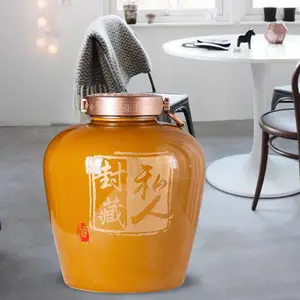50斤装酒坛子 双耳封坛镀金密封酒坛 25L陶瓷酒坛生产厂